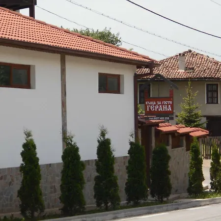 Pensiune Къща За Гости Герана